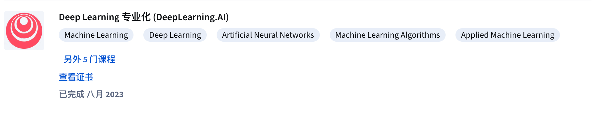 https://leafw-blog-pic.oss-cn-hangzhou.aliyuncs.com/posts/coursera-udemy-ai-online-education/coursera-deeplearning-specialization.png https://leafw-blog-pic.oss-cn-hangzhou.aliyuncs.com/posts/coursera-udemy-ai-online-education/coursera-deeplearning-specialization.png