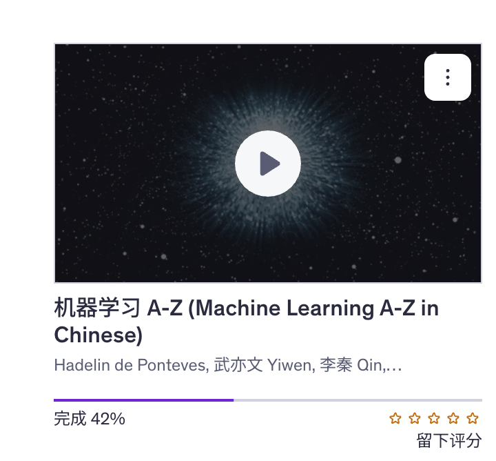 https://leafw-blog-pic.oss-cn-hangzhou.aliyuncs.com/posts/coursera-udemy-ai-online-education/udemy-machine-learning.png https://leafw-blog-pic.oss-cn-hangzhou.aliyuncs.com/posts/coursera-udemy-ai-online-education/udemy-machine-learning.png
